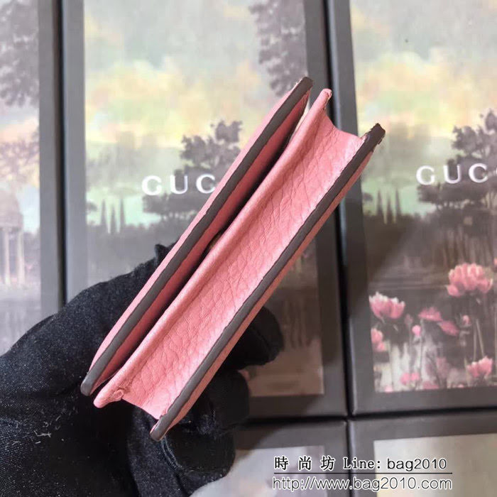 GUCCI古馳 原單 2018新款 萌萌小卡包 狗頭限量版 460185 淺粉皮 WTG2054